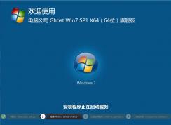 電腦開不了機(jī)怎么重裝系統(tǒng)？電腦無法開機(jī)最簡單的系統(tǒng)重裝方法