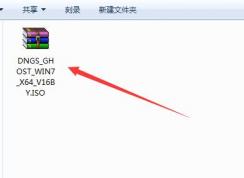 iso文件怎么安裝?Win7系統(tǒng)ISO文件怎么安裝？