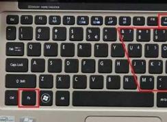Win7系統(tǒng)FN鍵不能用怎么辦？FN鍵失效解決方法