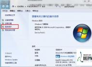 win7系統(tǒng)如何恢復(fù)出廠設(shè)置？win7系統(tǒng)初始化電腦的方法