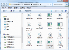 Win7 audiodg.exe是什么？audiodg.exe可以禁止啟動嗎
