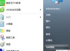 win7系統(tǒng)如何調(diào)整鼠標(biāo)靈敏度 鼠標(biāo)設(shè)置在哪里？