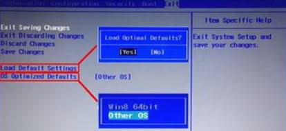 win10改win7如何修改bios？