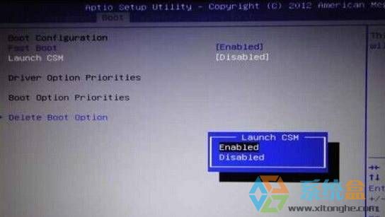 win10改win7如何修改bios？