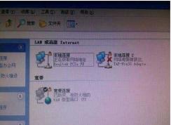 Win7系統(tǒng)一直“正在獲取網(wǎng)絡(luò)地址”無(wú)法上網(wǎng)的解決方法