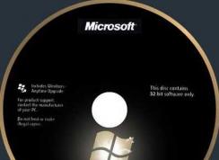 Win7旗艦版多國(guó)語言包|Win7所有語言包大全官方下載（64位|32位）