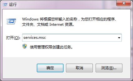 kxescore.exe是什么進(jìn)程，如何結(jié)束kxescore.exe進(jìn)程