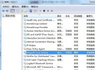 kxescore.exe是什么進(jìn)程？kxescore.exe CPU占用高怎么禁止啟動(dòng)？