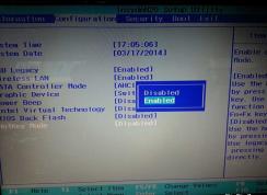 Win7筆記本怎么設(shè)置不按FN鍵就能直接按F1-F12？