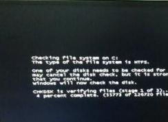 解決Win7系統(tǒng)開機(jī)經(jīng)常出現(xiàn)checking file system on C？