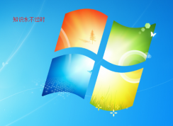 win7系統(tǒng)中cpu、ram、vga等52個(gè)必懂的英文單詞及縮寫(xiě)