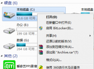 win7系統(tǒng)藍屏經常出現oxoooooo7A藍屏怎么辦？