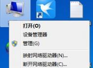 USB設備插入電腦安裝驅(qū)動需要等待很久怎么辦?