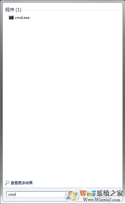 Win7系統(tǒng)Softmanager進程無法終止怎么辦？