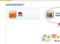 如何讓win7系統(tǒng)自動控制孩子的上網(wǎng)時間