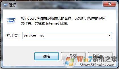 ThunderPlatform.exe是什么進(jìn)程 ThunderPlatform怎么關(guān)閉？