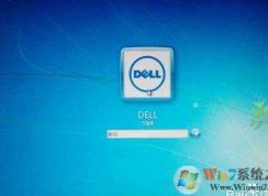 Win7休眠設(shè)置在哪里設(shè)置密碼？Win7休眠喚醒需要密碼的設(shè)置方法
