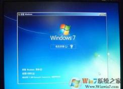 XP和Win7哪個好？用過才有發(fā)言權！