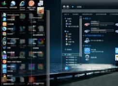 【Win7透明主題】帥到爆全透明的Win7主題下載