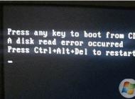 Win7開機的時候藍屏顯示disk read error怎么辦？