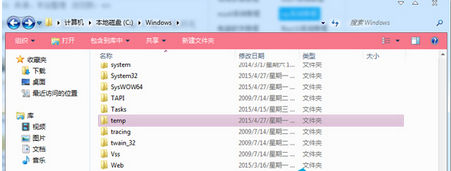 Win7系統(tǒng)提示c:\windows\temp\*.tmp文件損壞無法讀取怎么辦？