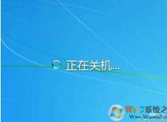 win7為什么關(guān)不了機(jī)？Win7無法關(guān)機(jī)關(guān)機(jī)不正常解決方法大全