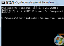Win7補(bǔ)丁kb3035583無法卸載怎么辦？強(qiáng)制刪除kb3035583補(bǔ)丁方法