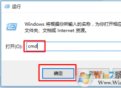 Win7系統(tǒng)網(wǎng)頁(yè)二級(jí)鏈接打不開的解決方法