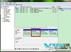 Win7系統(tǒng)壓縮磁盤新建分區(qū)（多分區(qū)一個(gè)本地磁盤）教程