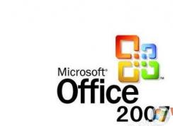 Win7系統(tǒng)安裝Office2007提示錯(cuò)誤1713 怎么辦？
