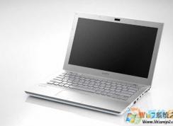 筆記本怎么禁用鍵盤？Win7筆記本禁用鍵盤方法