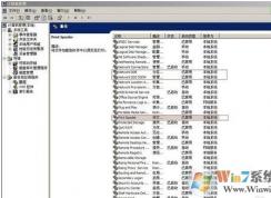 win7系統(tǒng)設(shè)置打印機(jī)共享之后無法打印怎么辦？