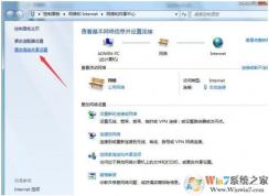 win7系統(tǒng)如何設(shè)置打印機(jī)共享，如何設(shè)置局域網(wǎng)共享打印機(jī)