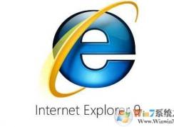 完美卸載IE9|Win7卸載IE9退回到IE8的方法（正常+強(qiáng)制刪除）