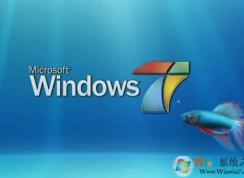 Win7日志文件在哪？教你如何查看Win7系統(tǒng)日志