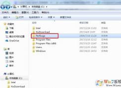 win7系統(tǒng)中perflogs是什么文件夾？可以刪除么？