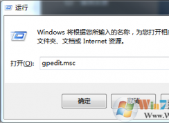 win7或win10系統(tǒng)安裝autoCAD2006版出現(xiàn)內(nèi)部錯(cuò)誤5203怎么辦？