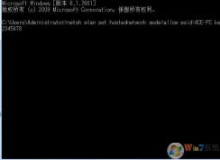 win7自帶wifi設(shè)置方法|Win7自帶無線熱點設(shè)置方法