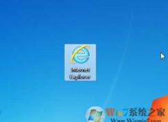 Win7下把別的瀏覽器圖標(biāo)改成IE圖標(biāo)偽裝的方法