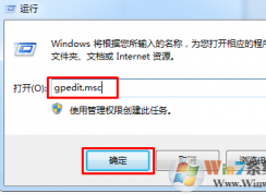 win7系統(tǒng)中thumbs.db是什么文件？可以刪除么？