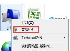 win7系統(tǒng)安裝打印機(jī)提示“未能成功安裝設(shè)備驅(qū)動程序”怎么辦？