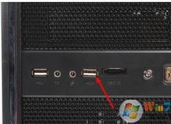 Win7系統(tǒng)電腦USB鼠標無法識別怎么辦？