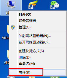 win10還原win7后提示不是正版怎么辦？