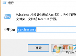 wmi provider host 是什么進(jìn)程？占用資源怎么辦？