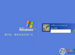 Win7NumLock開機自動啟動應(yīng)該如何設(shè)置