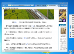 電腦顯示器模糊怎么辦？