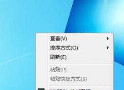 win7系統(tǒng)開機(jī)時(shí)屏幕閃爍怎么辦？
