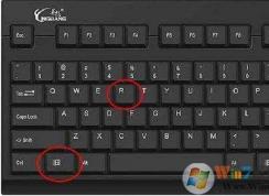 win7系統(tǒng)用優(yōu)酷看電影右下角廣告關(guān)不掉怎么辦？