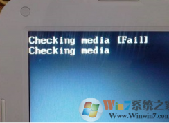 Win7開機(jī)無法開機(jī)出現(xiàn)checking media提示怎么辦？