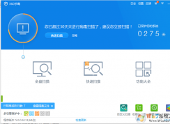 win7系統(tǒng)提示找不到rundll32.exe應(yīng)用程序怎么辦？